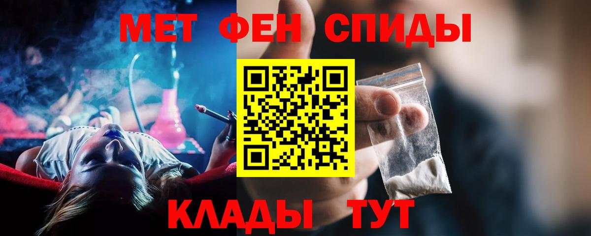 АМФ Premium Лесосибирск