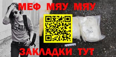 ECSTASY Бузулук