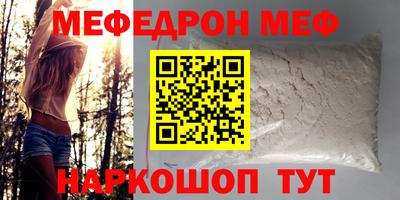 ECSTASY Бузулук