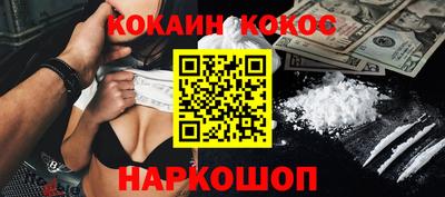 ECSTASY Бузулук