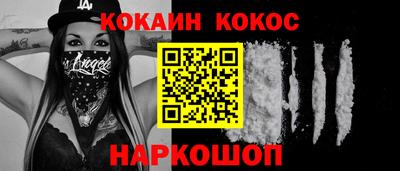 меф VHQ Бугуруслан
