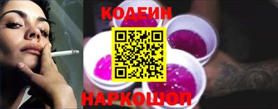 ECSTASY Бузулук