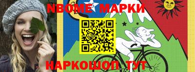 mdma Будённовск