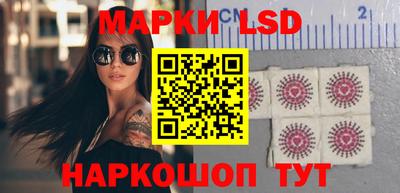 меф VHQ Бугуруслан