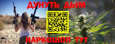 ECSTASY Бузулук