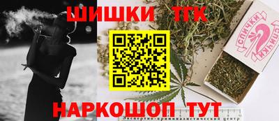 меф VHQ Бугуруслан
