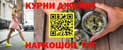 ECSTASY Бузулук