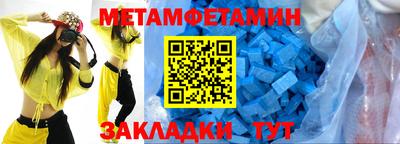 ECSTASY Бузулук