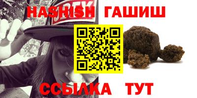 ECSTASY Бузулук