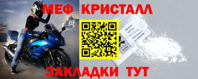 ECSTASY Бузулук