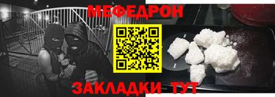 ECSTASY Бузулук