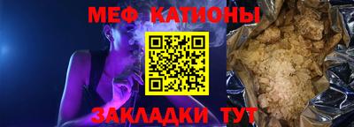 ECSTASY Бузулук