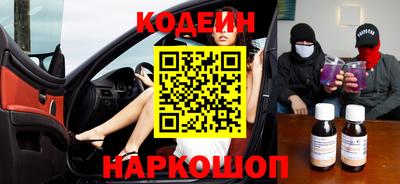 меф VHQ Бугуруслан